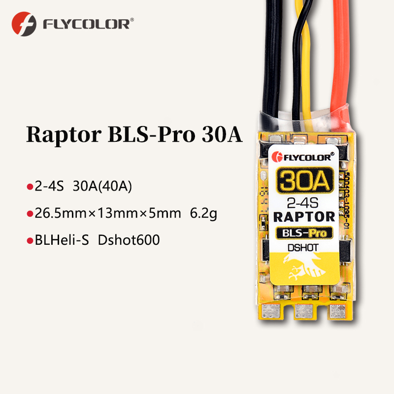 Flycolor Raptor BLS Pro BLHeli - огляд і ціна Drone Racing Esc